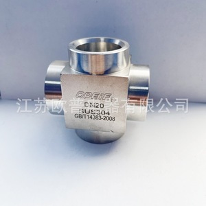 ข้อต่อท่อสแตนเลส OPEiE DN20 SUS304 แบบไร้รอยต่อ สำหรับแรงดันและอุณหภูมิสูง - Product Image 2