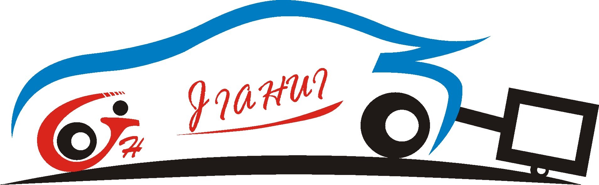 Ningbo Jiahui Auto Parts Co., Ltd.