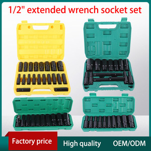 Juego de 20 piezas OEM de llaves de impacto de 1/2 pulgada, vasos profundos para reparación de automóviles, mangos hexagonales extendidos, kits de vasos para llaves neumáticas - Product Image 6