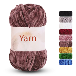 Al por mayor Hilo de lana gruesa de una sola hebra con efecto hielo, tejido a mano, para mantas, cojines, pantuflas, bufandas y gorros - Product Image 1