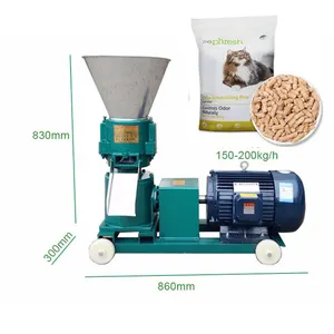 200-300kg/h segatura macchina pellet segatura/lolla di riso/stocchi di mais mulino a pellet motore elettrico animale feed pelletizzatore macchina