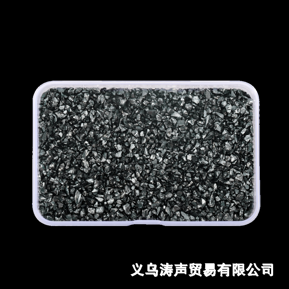 Gris foncé C23