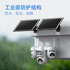 Caméra solaire AOV 300W sans fil pour extérieur avec micro et haut-parleur intégrés pour une surveillance 24h/24 et 7j/7 - Product Image 3