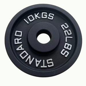 Discos de Peso para Gimnasio Comercial, Duraderos, Ecológicos, Universales, de Acero, para Estudio - Product Image 2