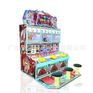 Machine de jeu vidéo interactive à trois joueurs God Gunner, équipement de jeu à prix, machine de jeu de ville, usine source - Product Image 3