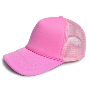 Casquette Trucker en Mousse Premium en Gros, Impression et Broderie Personnalisées du Logo, Casquettes Hiblan Unies à 5 Panneaux, Casquette de Pêche Tendance - Product Image 6