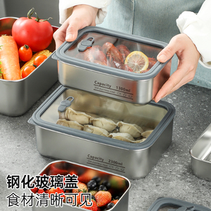 Bán Buôn 304 Thép Không Gỉ Ăn Trưa Bento <span class=keywords><strong>Box</strong></span> Với Glass Nắp Leakproof Chịu Nhiệt Thực Phẩm <span class=keywords><strong>Container</strong></span> Cho Trẻ Em Dày Thiết Kế - Product Image 6