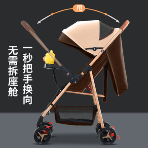 Poussette bébé, légère et pliable, adaptée pour s'asseoir ou s'allonger, avec quatre roues pour des déplacements vers l'avant et vers l'arrière - Product Image 3