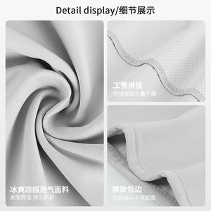 Summer UV Protective Ice Silk Face Mask Breathable Mesh Quick Dry Unisex Cycling Fishing Sun Protection Scarf - Product Image 4
