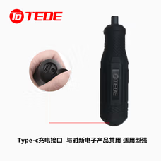 Kit de tournevis électrique semi-automatique rechargeable de qualité industrielle <span class=keywords><strong>TEDE</strong></span> YD-5669, 30 pièces, avec moteur sans balais, batterie 800 mAh - Product Image 3
