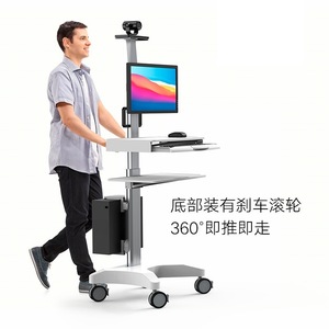 Carrito Médico con Computadora Lm Limo H2 600X560X1700, Estación de Trabajo Móvil para Hospital - Product Image 5
