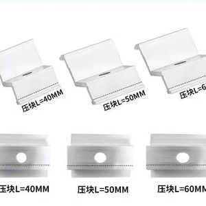 Manufacturer Direct Sales Solar <b>Bracket</b> Aluminium Mounting Accessories Solar Mid Clamp for Mounting System - Product Image 5