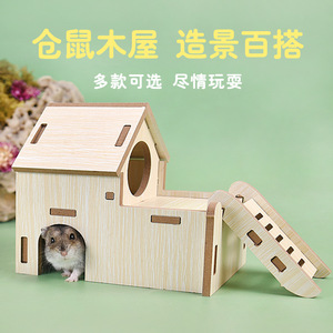 Casa de Madera para Hámster con Escalera, Refugio Resistente a Mordeduras para Mascotas, Juguete para Animales Pequeños, Casa de Juegos de Forma Rectangular, Construcción de Madera Sólida - Product Image 3