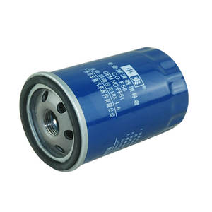 Filtre à huile CO-F58 compatible avec 89017342 pour MG7 Buick Encore Excelle Lacrosse ParkAvenue Cadillac DTS STS <span class=keywords><strong>Chevrolet</strong></span> Avalanche - Product Image 4