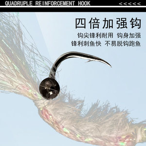 Leurre de pêche en soie glacée pour crevettes, longue portée, pour eau douce, appât pour achigan, leurre artificiel - Product Image 3