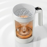 Mug auto-mélangeur électrique HOOMEY en acier inoxydable 316, gobelet de voyage rechargeable, tasse à café avec affichage numérique