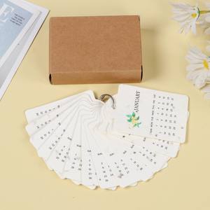 Customized Creative Eco Friendly Plant Paper Products Plant <strong>Seed</strong> Paper <strong>Calendar</strong> for <strong>Advent</strong> <strong>Calendar</strong> - Product Image 3