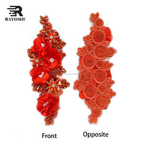 Vestido de novia de encaje con cuentas de flores de encaje de nuevo diseño tela de encaje con cuentas coloridas para vestido de fiesta de mujer - Product Image 4