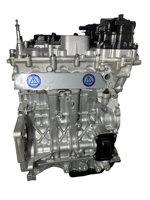 Moteur EB2DT 1.2L Turbo Essence PureTech 110 pour Peugeot 208 308 2008 Citroën C3 Moteur de Remplacement