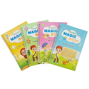 קסם ספר ערבית קסם בפועל מחברת ערבית ילדים ספירלת מחברת ילד ספר הדפסת ספרים לילדים