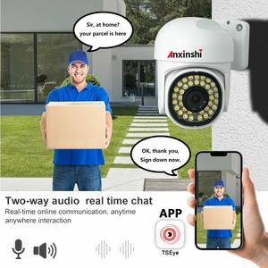 Caméra réseau IP PTZ couleur Anxinshi à prix d'usine, vision nocturne couleur, audio bidirectionnel, détection humaine - Product Image 1