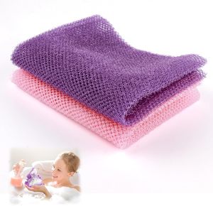 Éponge exfoliante africaine en filet pour le dos, gommage corporel sous la douche, emballage sous vide, éponge de bain nigériane en nylon, filet de bain africain - Product Image 1
