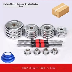ชุดดัมเบลบาร์เบลเหล็กหล่อปรับน้ำหนักได้ บรรจุในกล่องของขวัญ 10กก.-25กก. ชุบเคลือบ 2 in 1 สำหรับออกกำลังกายที่<span class=keywords><strong>บ้าน</strong></span> - Product Image 1