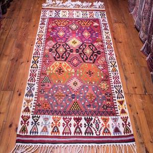 Rich Look Vintage Kilim <b>Rugs</b> for Modern Exclusively Hand Made in India Woven Red Adults Floor Covering Traditional Designs - Product Image 1