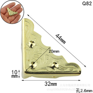 Protections d'angle en fer, acier au carbone 0,4-3 mm, largeur 9-50 mm, robustes pour boîtes en bois, supports métalliques décoratifs à angle droit - Product Image 2