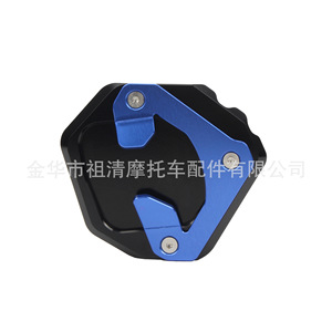 Zuqing ที่วางเท้าแผ่นอลูมิเนียมสำหรับ Yamaha xtz 700 T700แป้นเหยียบด้านหน้ามอเตอร์ไซค์ - Product Image 5