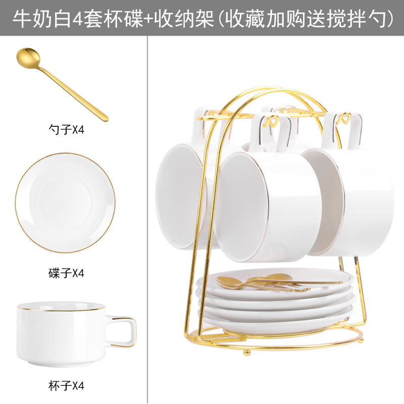 ชั้นวางแก้ว จานรอง และช้อน 4 ชิ้น สีขาวนม