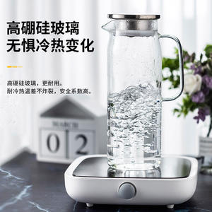 Carafe à eau froide Moritaka Faction en verre 2L, résistante à la chaleur, avec infuseur à fruits pour jus, lait, thé, usage domestique - Product Image 3