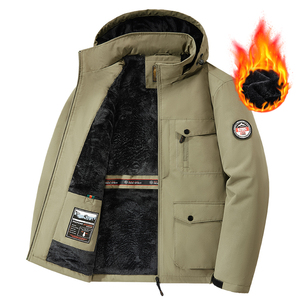 Nouveaux hommes et femmes décontracté à capuche imperméable fermeture éclair épais polyester <span class=keywords><strong>Parka</strong></span> - Product Image 3
