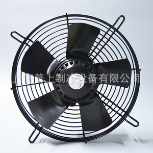 Ventilador Axial de Rotor Externo Mal de 12 Pulgadas, 2800 RPM, Rodamiento de Bolas, 220V, Presión Media para Almacenamiento en Frío - Product Image 3