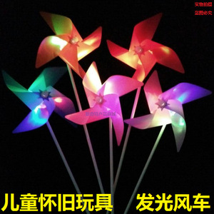 Molinillo de viento iluminado de cuatro esquinas, juguete de plástico con luz para niños, juguete educativo DIY - Product Image 4
