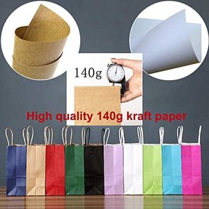 ถุงกระดาษคราฟท์แฟชั่นรักษ์โลก ขนาด 13x7x13 นิ้ว สำหรับใส่ของขวัญหรือช้อปปิ้ง แบบใช้แล้วทิ้ง สีเทา มีหูหิ้ว - Product Image 2