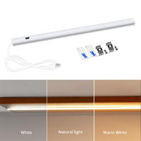 Intégré Smart 5A 12V-24V PIR capteur de mouvement LED placard armoire lumière/armoire lampe avec tactile et main balayage interrupteur inductif