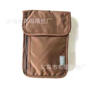 Sac de poitrine RFID multi-compartiments, organiseur de documents de voyage anti-perte - Product Image 5