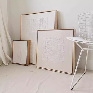 Hand Painted Oil Painting Wabi Sabi Style Modern Nordic Minimalist Abstract <b>Square</b> Canvas Art Light Brown <b>Frame</b> Impressionism - Product Image 3