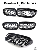 Auto voiture brillant noir chrome argenté météore fin calandre rein calandre pour BMW F30 F20 F52 F22 E90 E46 F34 G20 F32 G30 e60