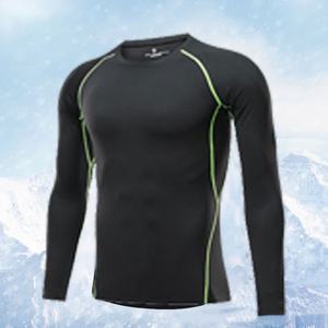 T-shirt à manches longues à séchage rapide pour homme, idéal pour l'entraînement de basketball, le fitness et la course matinale – Maillot de sport et vêtements de fitness - Product Image 2