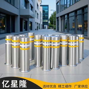 Stainless Steel Bollard 304 Warning Post Fixed Drilling Installation Traffic Barrier Anti Collision Guardrail - Product Image 2
