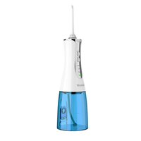 Nicefeel 320ml étanche IPX7 gros bouton intelligent mince irrigateur oral filles de sapin