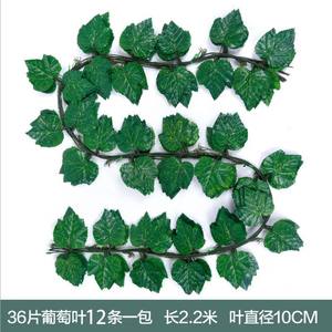 Fabricants créatifs en <span class=keywords><strong>plastique</strong></span>, vente en gros, 1000 pièces, tubes <span class=keywords><strong>de</strong></span> <span class=keywords><strong>raisin</strong></span> artificiels - Product Image 2