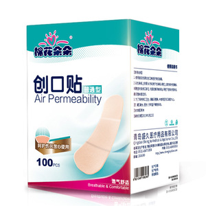 Pansement en coton respirant de type régulier, 100 pièces - Product Image 3