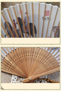 Fabricants de ventilateurs pliants personnalisés avec impression d'images, de photos, de logos, de textes, de codes QR pour créer une carte, ventilateur publicitaire pliable <span class=keywords><strong>personnalisé</strong></span> - Product Image 5