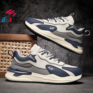 Zapatos Deportivos para Hombre, Estilo Skateboarding, Running y Caminata, Ligeros con Forro de Malla, Color Negro - Product Image 5