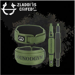 Cinturón de Levantamiento de Pesas Ajustable, Resistente, Transpirable y Ligero de EVA, Protección de Seguridad para Gimnasio y Fitness, Personalizado, Unisex - Product Image 3