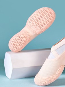 Chaussons <span class=keywords><strong>de</strong></span> ballet antidérapants d'intérieur, chaussures <span class=keywords><strong>de</strong></span> <span class=keywords><strong>danse</strong></span> élastiques à semelle souple pour femmes, chaussures <span class=keywords><strong>de</strong></span> yoga absorbant les chocs, respirantes et légères - Product Image 4