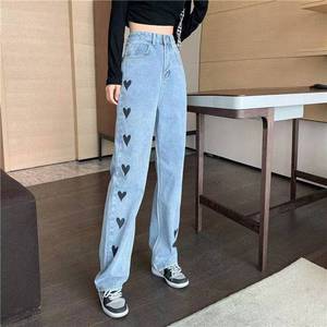 Pantalones vaqueros de mezclilla con corte de corazón, de cintura alta, pierna recta, holgados y fluidos, hasta el suelo, para mujer, a la moda - Product Image 6